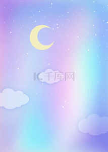 星星紫色月亮背景图片_多彩的梦幻云朵明月