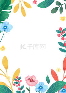 浅色创意彩色花卉边框背景