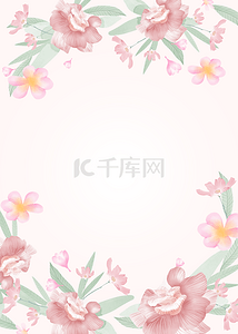 母亲节花卉背景图片_浅粉色高级母亲节水彩花卉平铺背景