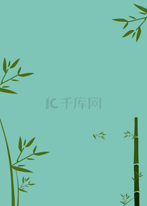 绿色干净竹子背景