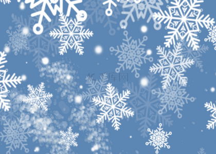 冬季季节背景图片_冬季蓝色雪花背景