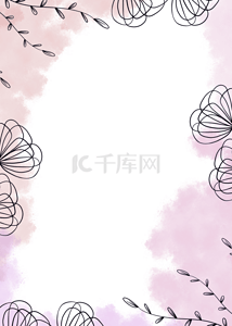 简单线条花卉粉色晕染边框背景