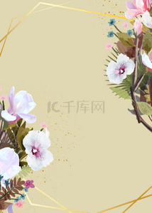 边框卡通花卉背景