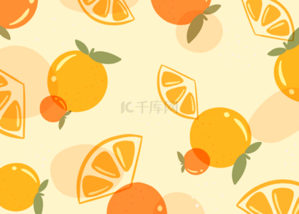 橙色水彩橙子水果背景