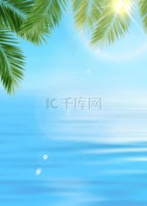 波光粼粼的海面夏季海滩促销背景