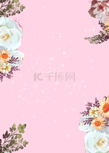 粉色花卉质感背景
