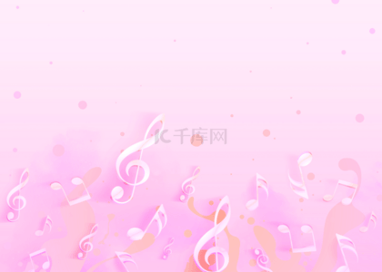 粉色音符渐变音乐背景