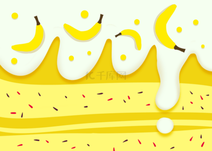 黄色水果流体水彩插画背景