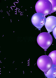 气球干净紫色庆祝背景