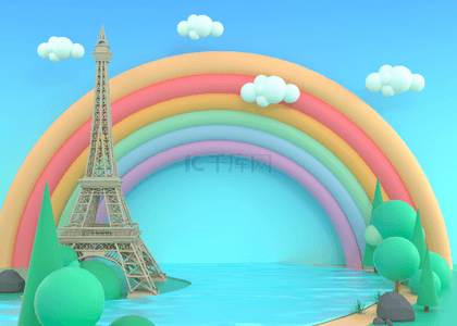 彩虹下的埃菲尔铁塔河流3d渲染