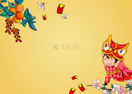 新年快乐牛年背景图片_舞狮子的小朋友越南春节背景