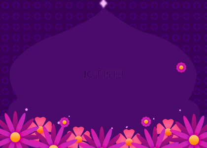 紫色剪纸背景图片_紫色创意花卉边框背景