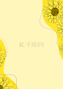 漂亮的水彩花背景图片_黄色简约水彩花壁纸