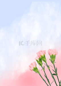 淡雅的蓝色背景背景图片_粉蓝色浪漫晕染花卉背景