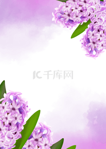 紫色经典水彩风格花卉背景