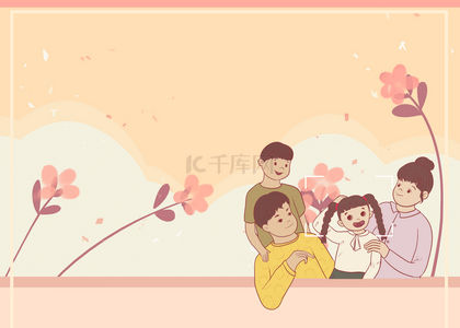 家庭孩子背景图片_越南家庭日橙色可爱卡通背景