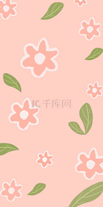 粉色可爱的花朵手机壁纸背景