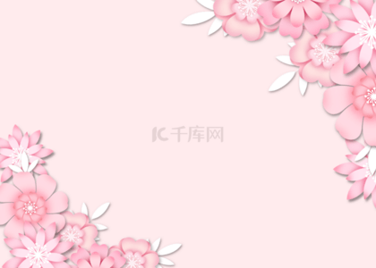 粉色剪纸风格花卉极简主义背景