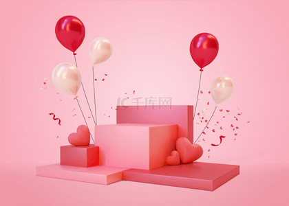 气球粉红色背景图片_DIA DOS Namorados情人节气球粉红色背景