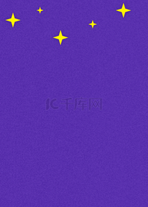 紫色干净五角星背景