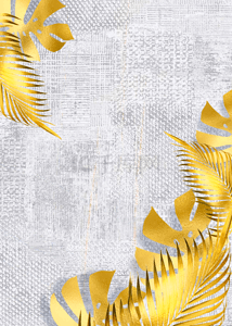 时尚豪华现代风格金色热带植物壁纸