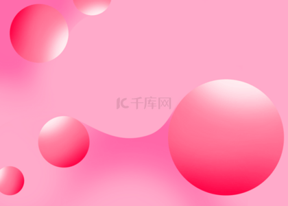 粉色圆球几何抽象背景
