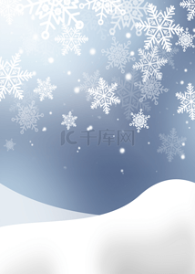 冬天几何背景图片_蓝色冬季雪花几何创意背景