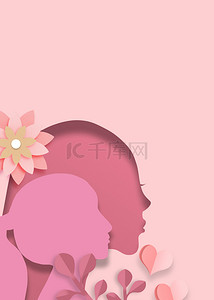 粉色人物头像形状可爱母亲节剪纸