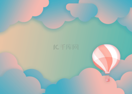 热气球天空背景图片_粉色渐变简约热气球与剪纸云柔和背景