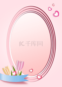 质感花卉母亲节粉色背景