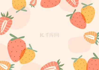夏天夏天背景背景图片_简单水彩草莓水果背景
