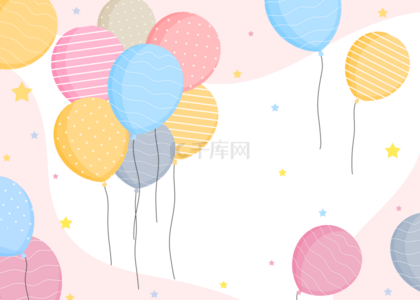 生日快乐可爱背景图片_气球漂浮可爱生日背景