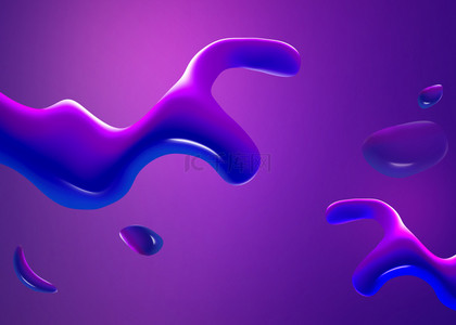 紫色液体抽象背景