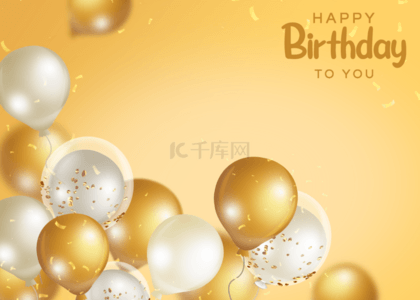 壁纸生日快乐背景图片_黄色渐变立体生日气球