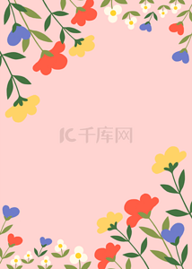 简约背景墙纸背景图片_彩色花卉粉色简约背景