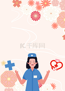 护士姐姐背景图片_国际护士节医疗背景