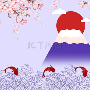 抽象富士山樱花和鲤鱼和风背景