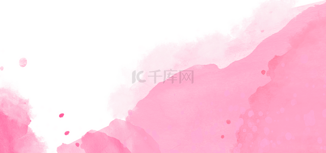 桌面壁纸梦幻背景图片_梦幻的粉色晕染抽象水彩背景