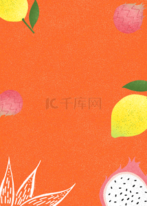 火龙果logo背景图片_可爱水果橙色背景