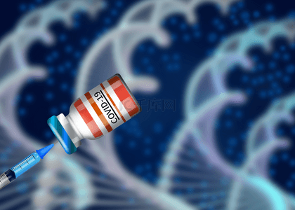 蓝色新冠背景图片_白色双螺旋结构新冠病毒疫苗背景