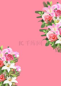 粉色植物花卉背景