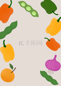 创意蔬菜背景图片_彩色卡通创意蔬菜背景