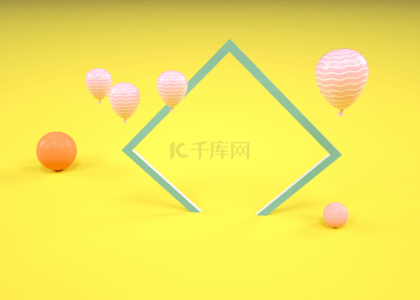 卡通3d创意背景图片_c4d卡通3d展台