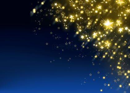 星光光背景