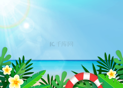 夏日艺术背景图片_绿色植物枝叶夏季海滩促销背景