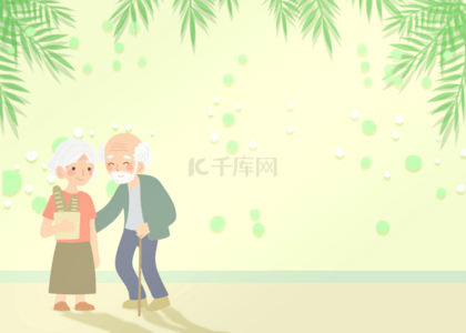 祖父母节日绿色简约卡通人物背景