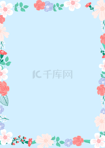 漂亮彩色花朵编织的背景框