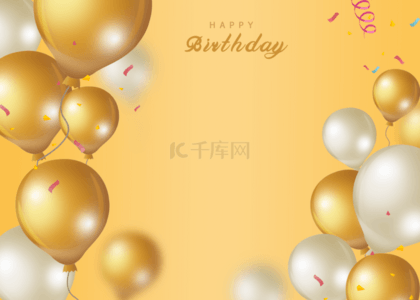 生日图片背景背景图片_金色渐变质感生日气球