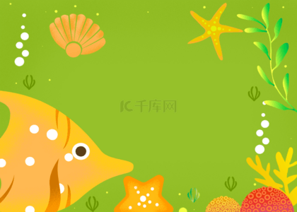 壁纸摸鱼背景图片_绿色卡通可爱海洋生物背景