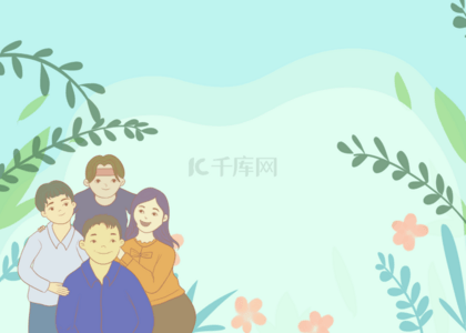 卡通家庭幸福背景图片_越南家庭日蓝色花卉卡通背景